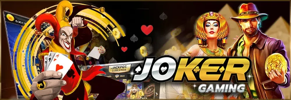 Joker by เว็บใหม่เว็บตรง